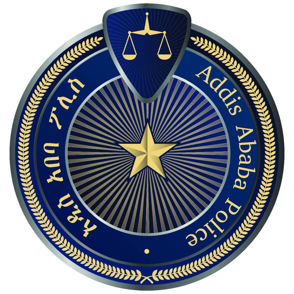 Police Logo